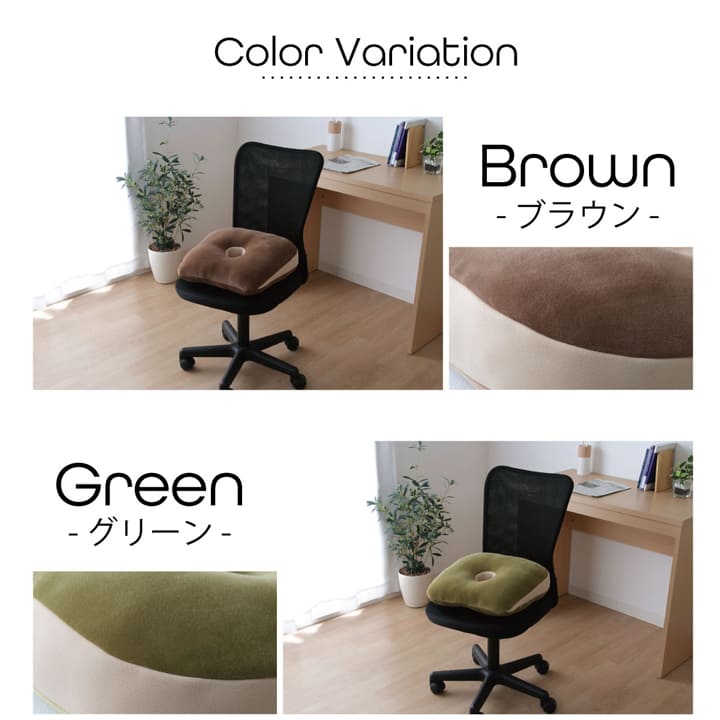 円座 MO-RU(モール) 快適フィット ブラック 40X37 40×37cm 日用品 通気性