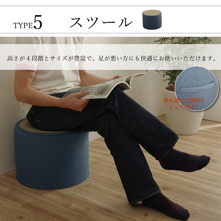 クッション 寛ぎ 寄りかかり BL 50X60 60×50×H20cm 日用品 消臭 湿度を整える