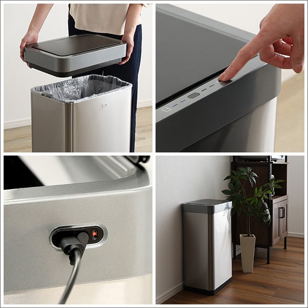 充電式 自動開閉ゴミ箱 45L センサー ダストボックス ふた付き CHCO-チャコ- シルバー