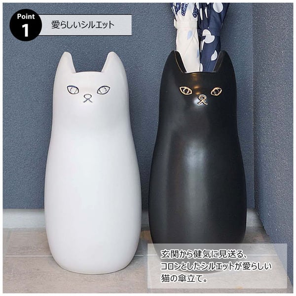 カサタテ 傘立て 幅21×奥行22×高さ45.5cm 玄関収納 完成品 組立不要 スリム 薄型