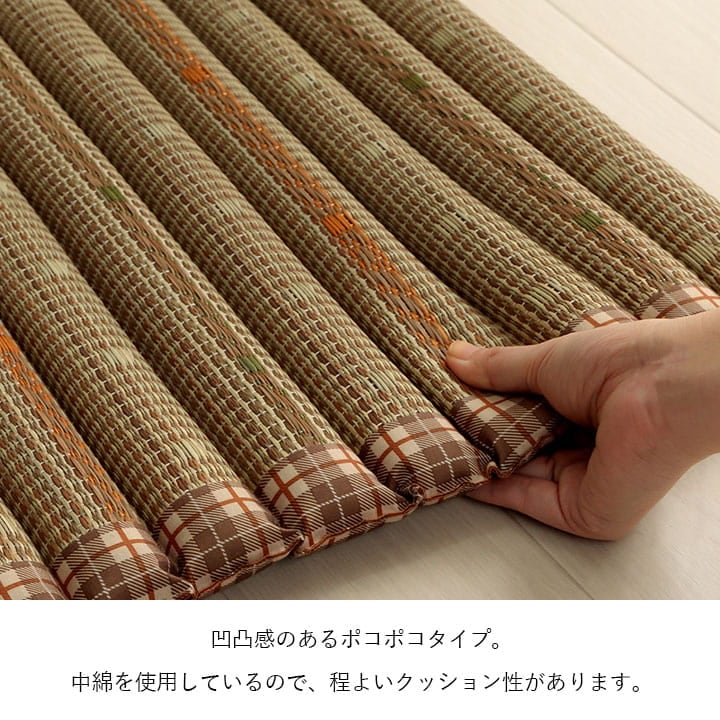 リープ ポコポコシート BE 40X40 40×40cm 日用品 クッション シート