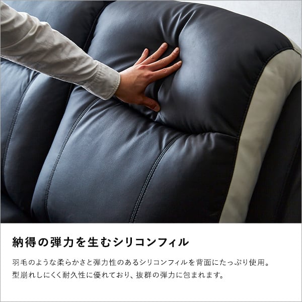 抜群の座り心地!3人掛け電動リクライニングソファ 電動ソファ ソファ 一人掛け リクライニング 3P