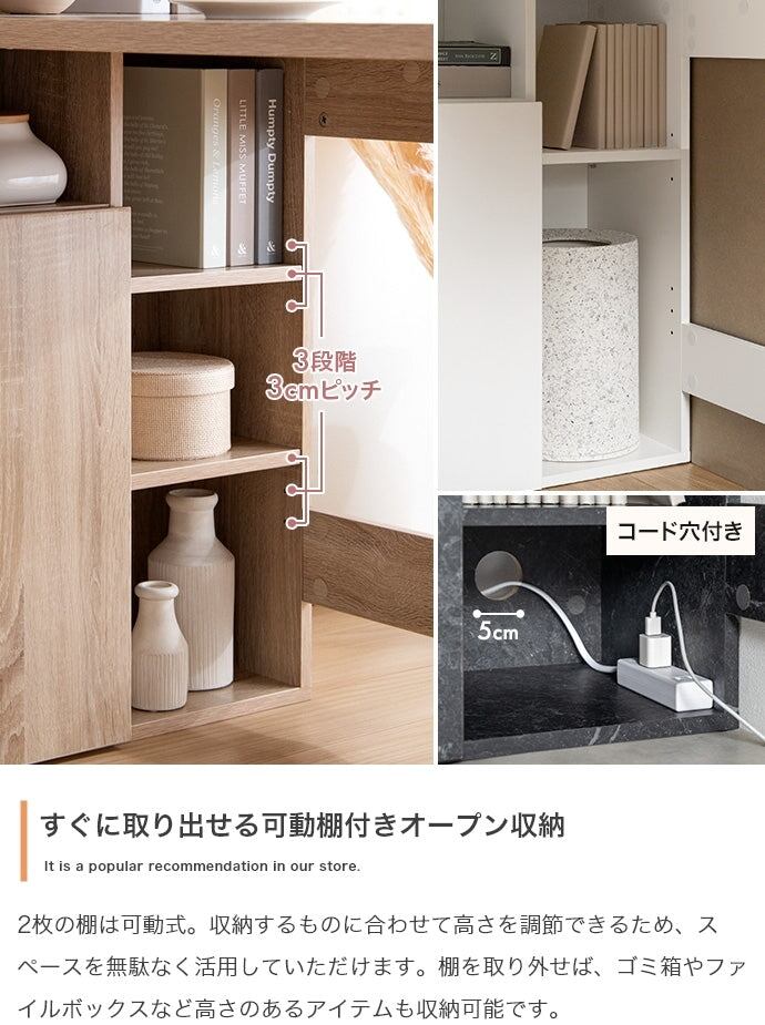デスク 幅120cm L字収納・棚付きデスク ワークデスク パソコンデスク 学習机 勉強机 平机 スチール