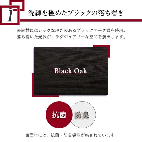棚・コンセント付きチェストベッド Sサイズ インテリア 家具 ベッド フロアベッド コンセント付き