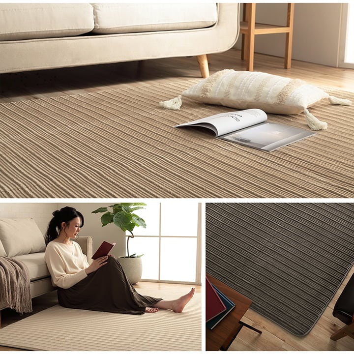 ラグ レミール 1畳 BE 90X185 90×185cm ラグマット カーペット 絨毯 低反発