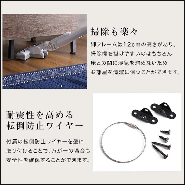 衣類収納 ヴィンテージ風 チェストラック 扉 チェストタイプ 幅82.5×奥行40cm スチール 寝室