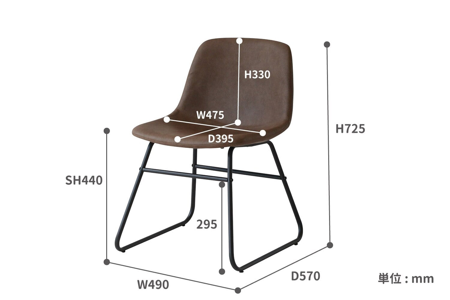 チェアー Vino Chair ダイニングチェア デザインチェア 回転チェア