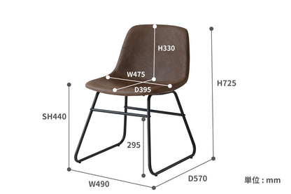 チェアー Vino Chair ダイニングチェア デザインチェア 回転チェア