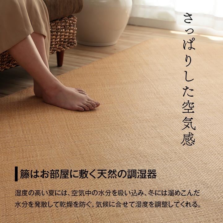 キッチンマット 宝麗 80X150 80×150cm ラグマット カーペット ラグ 絨毯 マット