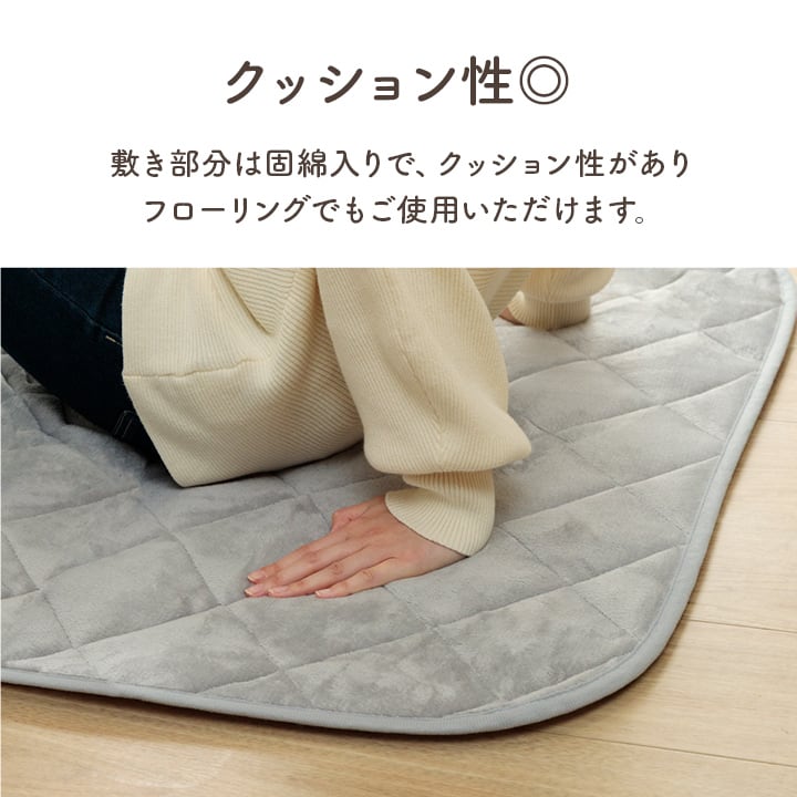 ポケットこたつ カルドポケットコタツ 正方形 BE 90X120 90×120cm こたつ コタツ
