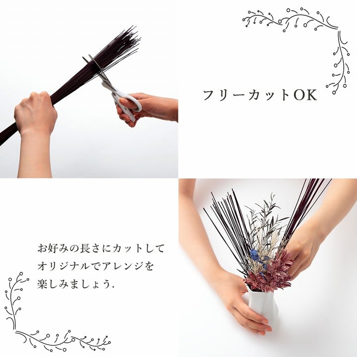 置物 フレグラス BL 20X30 30cm フェイクグリーン オブジェ 生活雑貨 日本国内で栽培