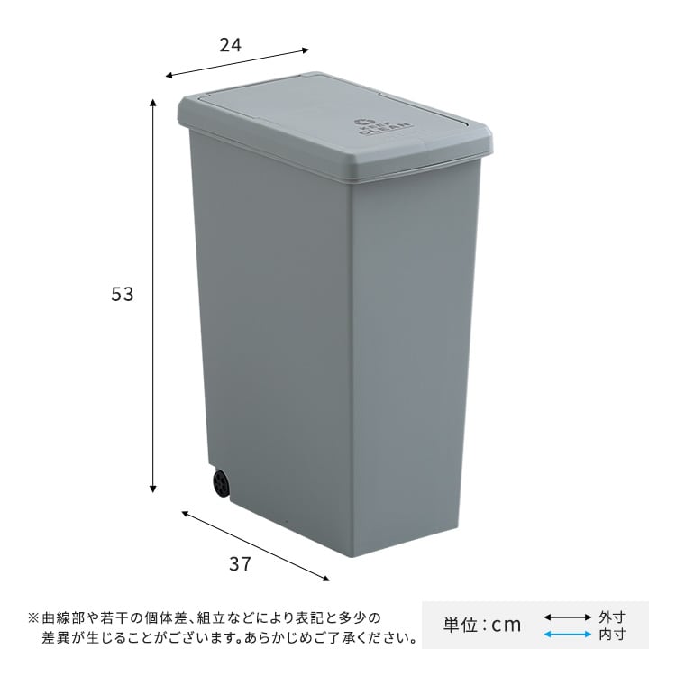 スライドオープンタイプ ゴミ箱30L ゴミ箱 30L ダストボックス 屋外 屋内 キャスター付き