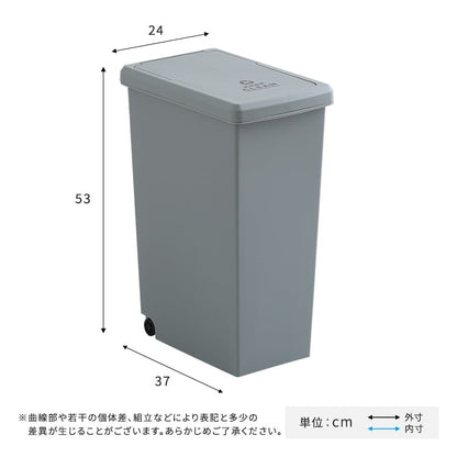 スライドオープンタイプ ゴミ箱30L ゴミ箱 30L ダストボックス 屋外 屋内 キャスター付き
