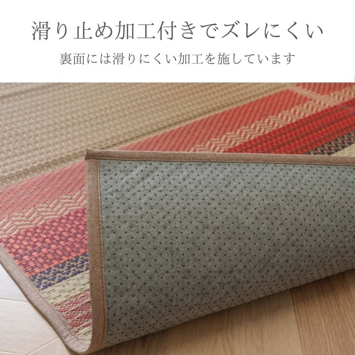 ラグ NSウェアBE191×191 191×191cm ラグマット カーペット 絨毯 抗菌 消臭