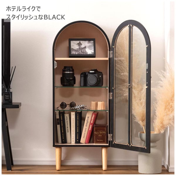 ストレージ コレクションシェルフ 幅36.5×奥行25×高さ95cm リビング収納 北欧 ブラック