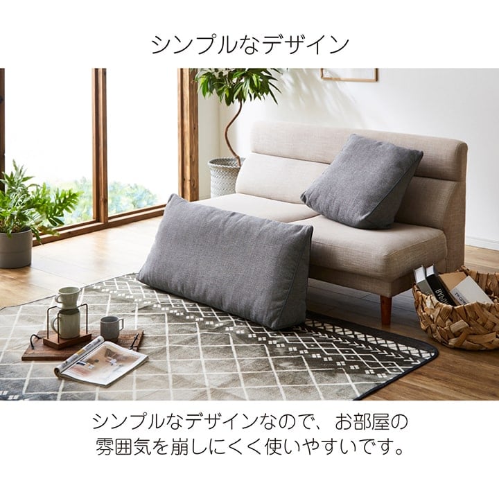 ステイル 三角クッション大 GY 20X100 20×100×45cm 日用品 クッション
