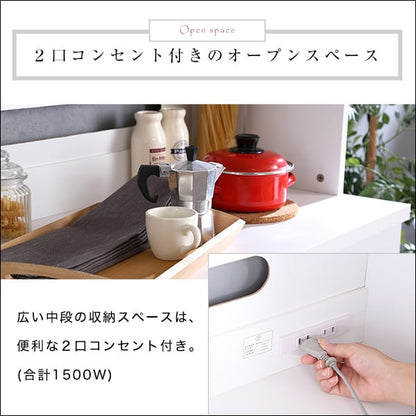 キャビネット ホワイト食器棚 (幅90cm×高さ180cmタイプ) キッチン収納 食器棚 白色
