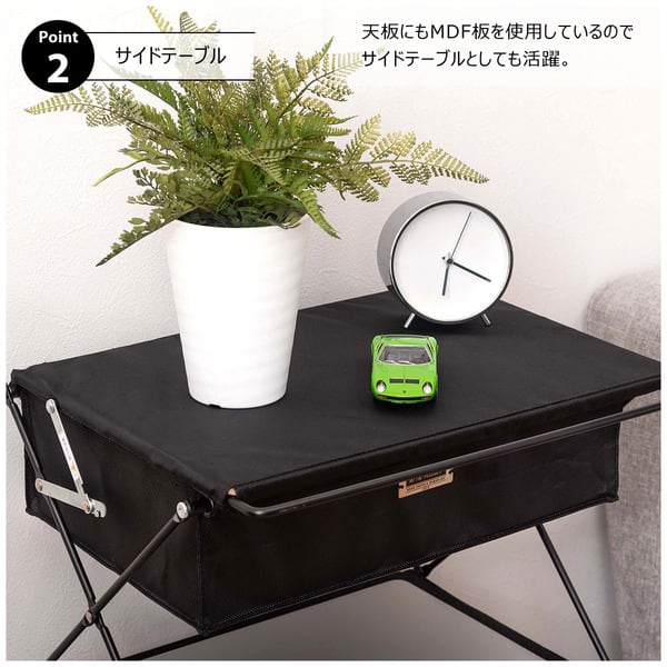 ストレージ フォールディングラック 幅47×奥行39×高さ62.5cm リビング収納 折りたたみ