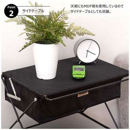 ストレージ フォールディングラック 幅47×奥行39×高さ62.5cm リビング収納 折りたたみ