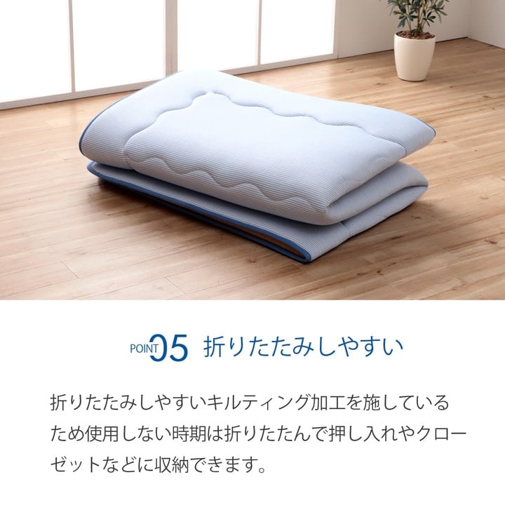 こたつ敷 冷感ランド 長方形 敷 BL 190X240 190×240cm こたつテーブル