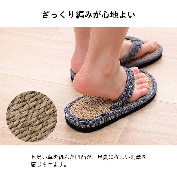 ルーチェ 子供用草履 BL 20 16~18cm 日用品 室外履き 草履 生活雑貨
