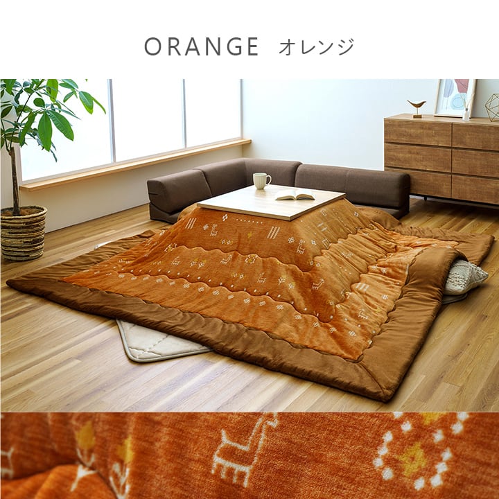 ロータイプ レスタローソファ GY 240X280 240×280cm こたつ こたつテーブル 撥水