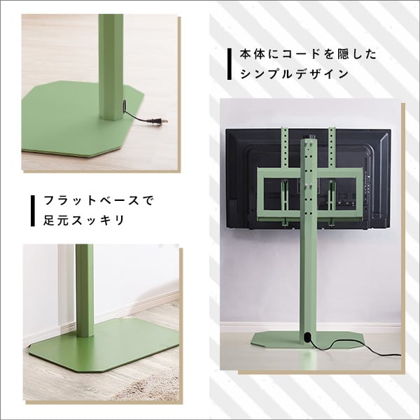 テレビ台 北欧インテリア 八角テレビスタンドロータイプ専用 ハードディスクホルダーセット TV台