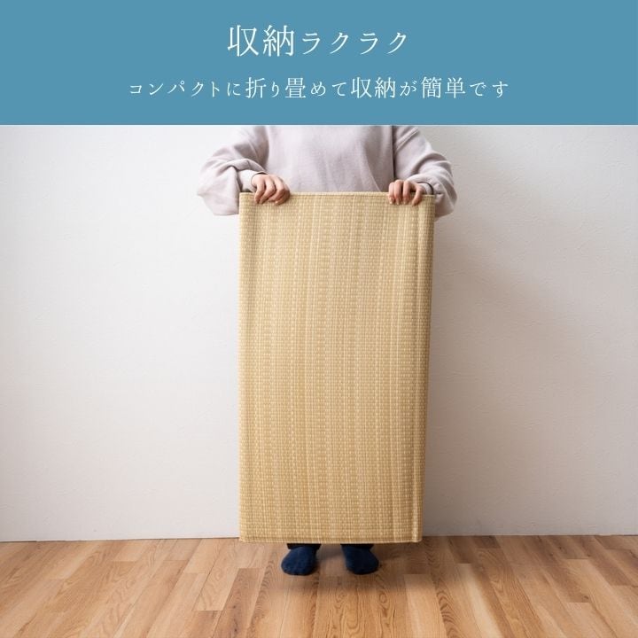 ラグ 平原 江戸間2畳 174×174cm ラグマット カーペット 絨毯