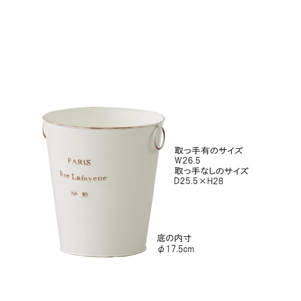 ダストボックス 幅25×奥行25×高さ29cm 日用品 完成品 組立不要 グリーン アイボリー