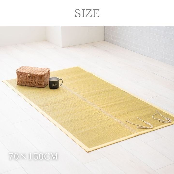 ラグ おでかけ畳シート 70×150cm ラグマット カーペット 絨毯 抗菌 消臭