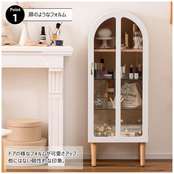ストレージ コレクションシェルフ 幅36.5×奥行25×高さ95cm リビング収納 北欧 ブラック