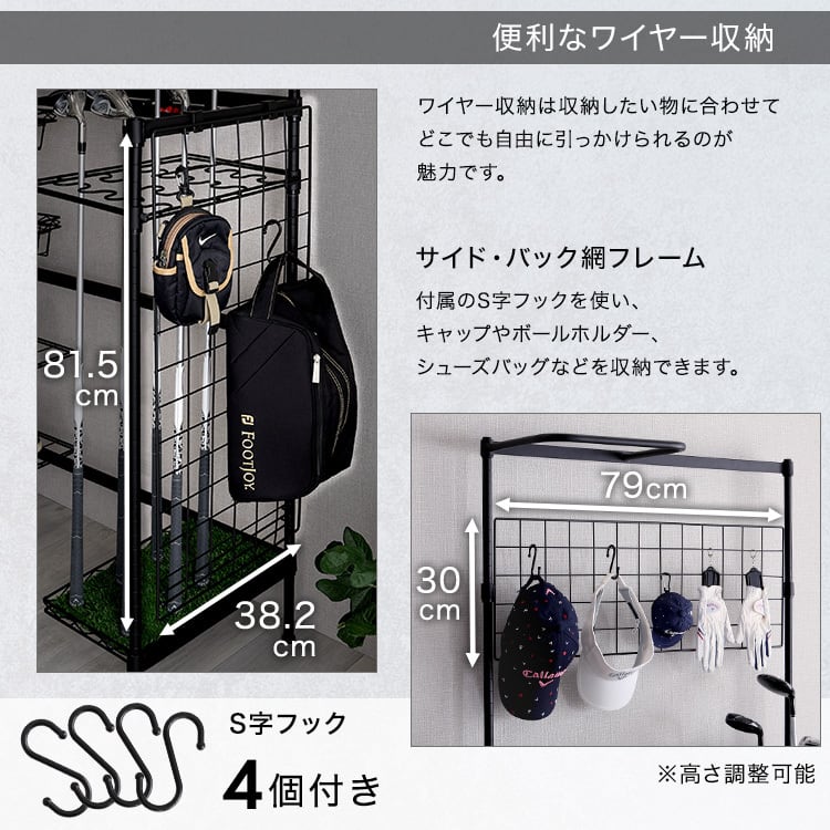 魅せる収納 ゴルフラック クラブスタンド クラブホルダー ディスプレイゴルフ 収納 グッズ おしゃれ
