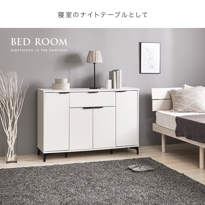 キャビネット (約)幅120×奥行40×高さ82cm 全2色