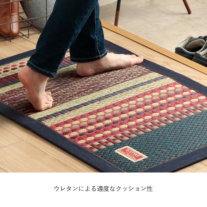 玄関マット Fラルフ BL 70X120 70×120cm ラグマット カーペット ラグ 絨毯