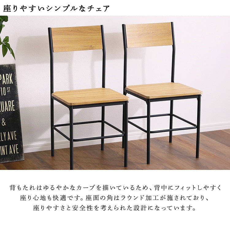 チェア ヴィンテージ円形ダイニング5点セット 円形ダイニング 背もたれチェア テーブル ヴィンテージ