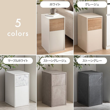 15L ゴミ箱