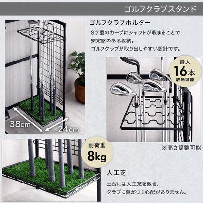 魅せる収納 ゴルフラック クラブスタンド クラブホルダー ディスプレイゴルフ 収納 グッズ おしゃれ