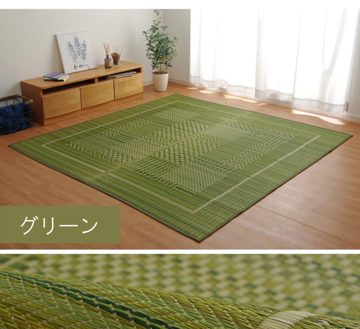 ラグ NSプレア 大判長方形 BL 191X300 191×300cm ラグマット カーペット 絨毯