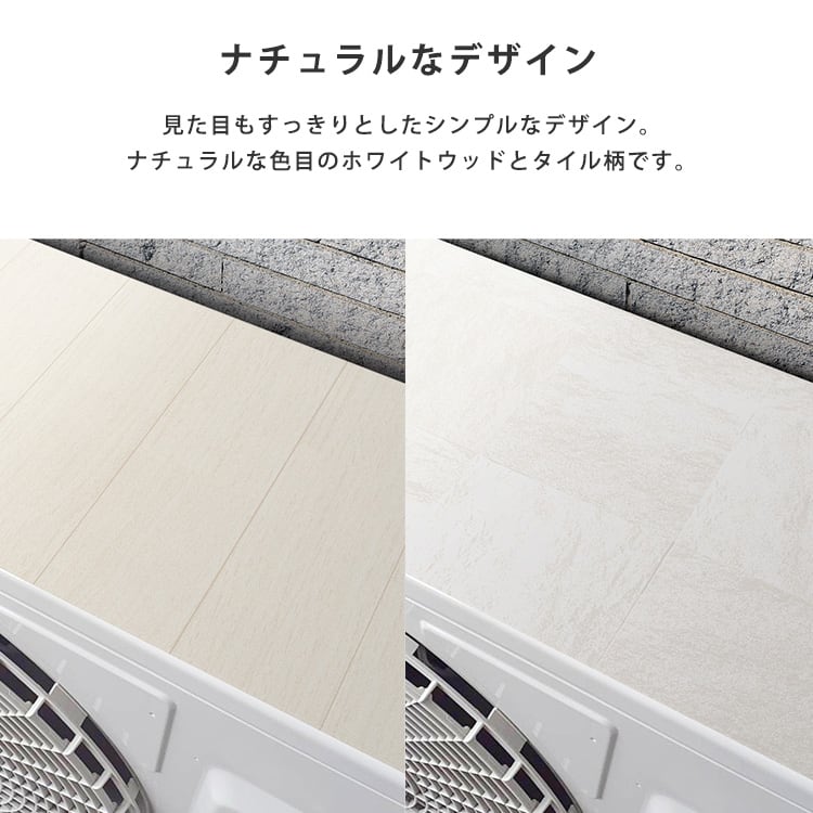 簡単取り付けで省エネ効果! 室外機用シート 室外機 遮熱 日除け 断熱 シート マグネット 直射日光