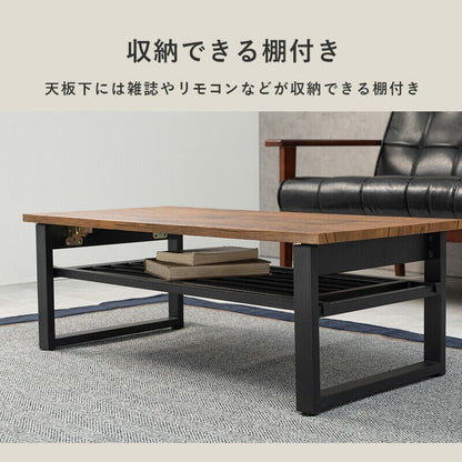 テーブル 折れ脚テーブル-LT-棚付き 90×45×32.5cm リビングテーブル 折りたたみ スチール
