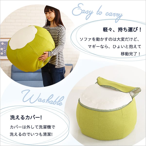 ソファ かわいいお花型ビーズクッション お部屋に合わせて選べる7色 インテリア 寝具 クッション