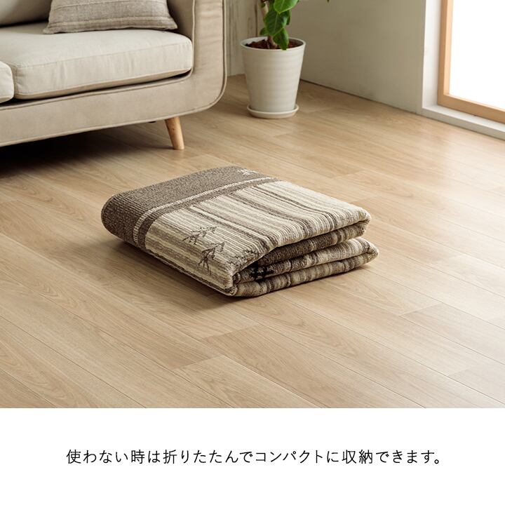 ダイニングカーペット ロキ 正方形 BR 190X190 190×190cm ダイニング家具 抗菌
