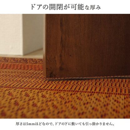 廊下敷 DXランクス BE 80X440 80×440cm ラグマット カーペット ラグ 絨毯