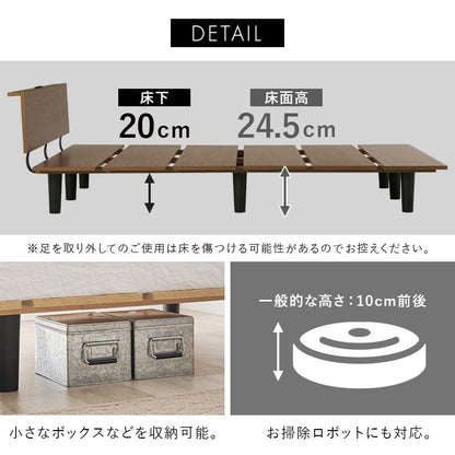 マットレス マットレス付セミダブルベッド 幅120×奥行208.5cm スチール