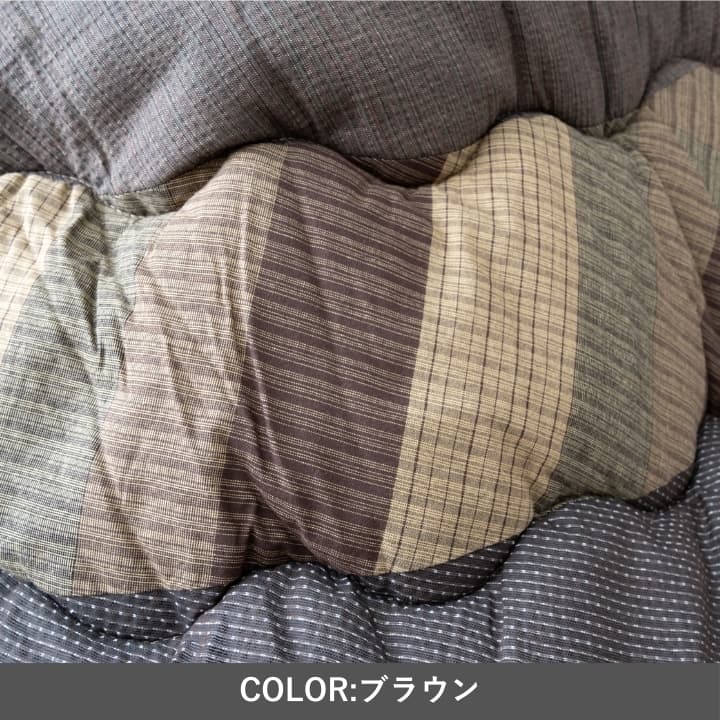 掛布団 かすみII日協 BR190丸炬燵薄直送品 190×190cm こたつ こたつテーブル コタツ