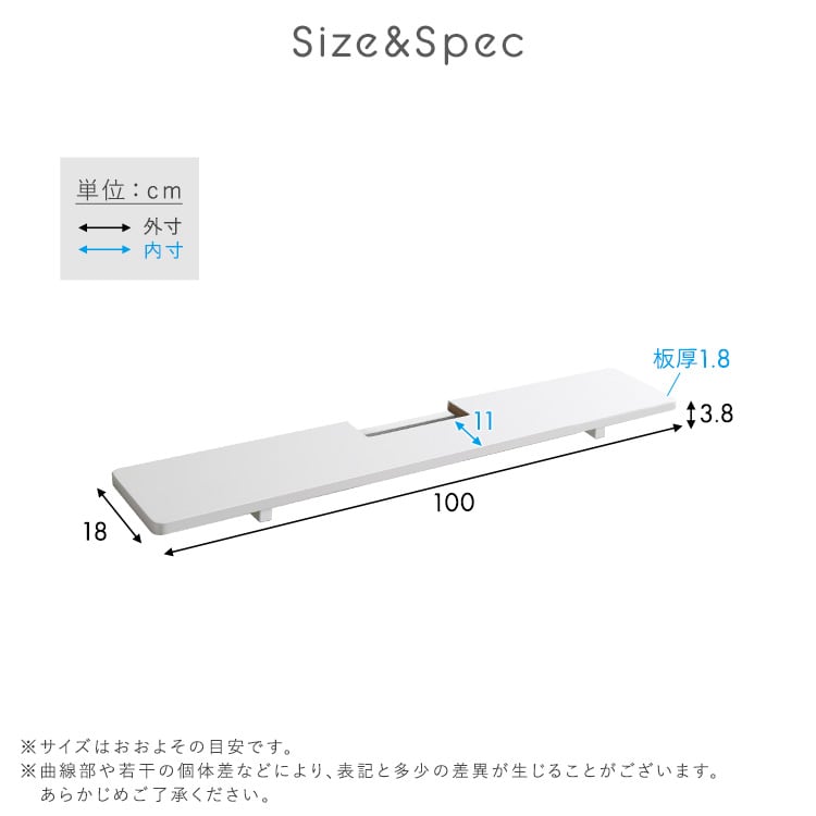 壁寄せ五面体テレビスタンド 専用サウンドバー棚板 サウンドバー テレビスタンド棚 スピーカー モダン