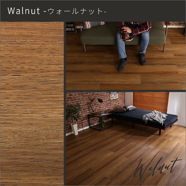ラグ はめこみ式フロアタイル カットサンプル フロアタイル 床暖房対応 ホットカーペット対応 防水