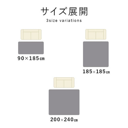 ラグ リマリ 2畳 GY 185X185 185×185cm ラグマット カーペット 絨毯