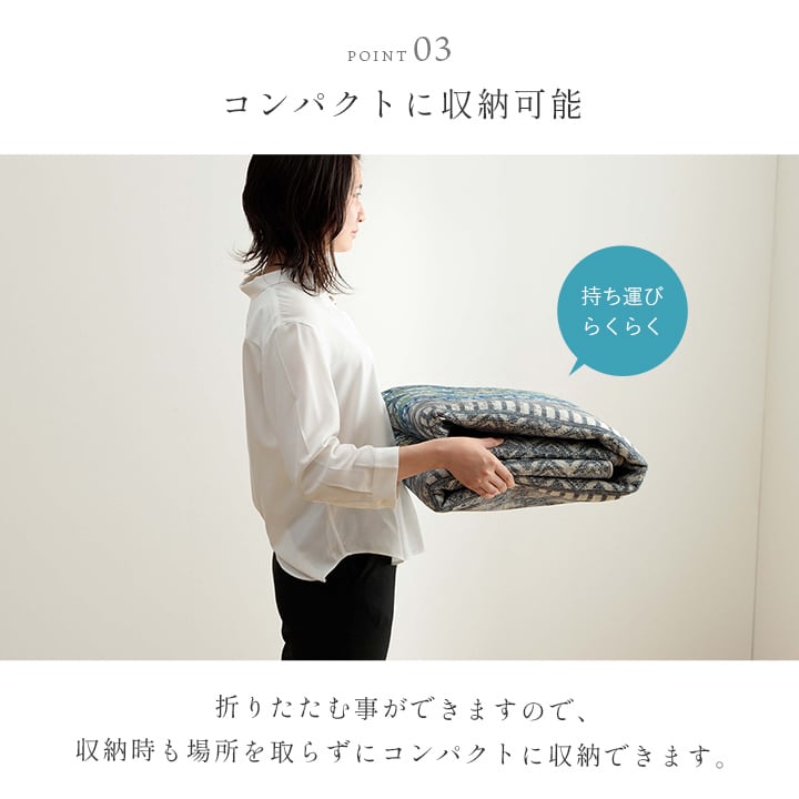 ラグ ブルサ 約1.5畳用 BE 140X200 140×200cm ラグマット カーペット 絨毯