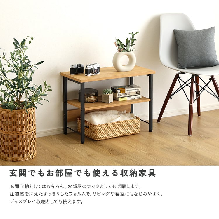 ヴィンテージ調 収納棚付き玄関ベンチ 収納 玄関収納 靴箱 シューズラック ラック くつ箱 スリム